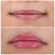 PLUMP Kiss Lip olej na rty